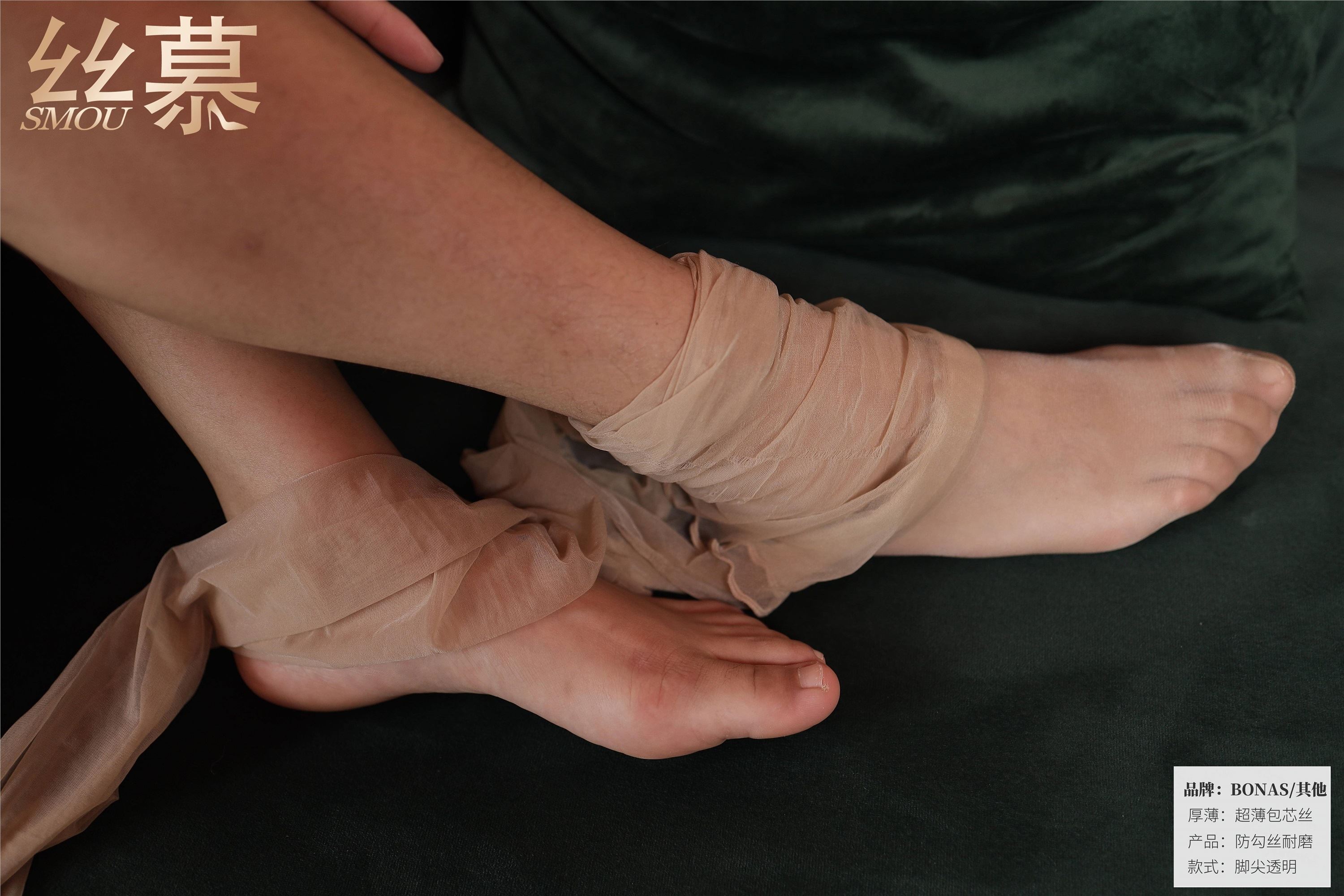 丝慕写真 SM414 天天一元 模特：新模《BONAS空气感透明袜》